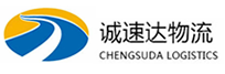 宁波到六盘水物流公司